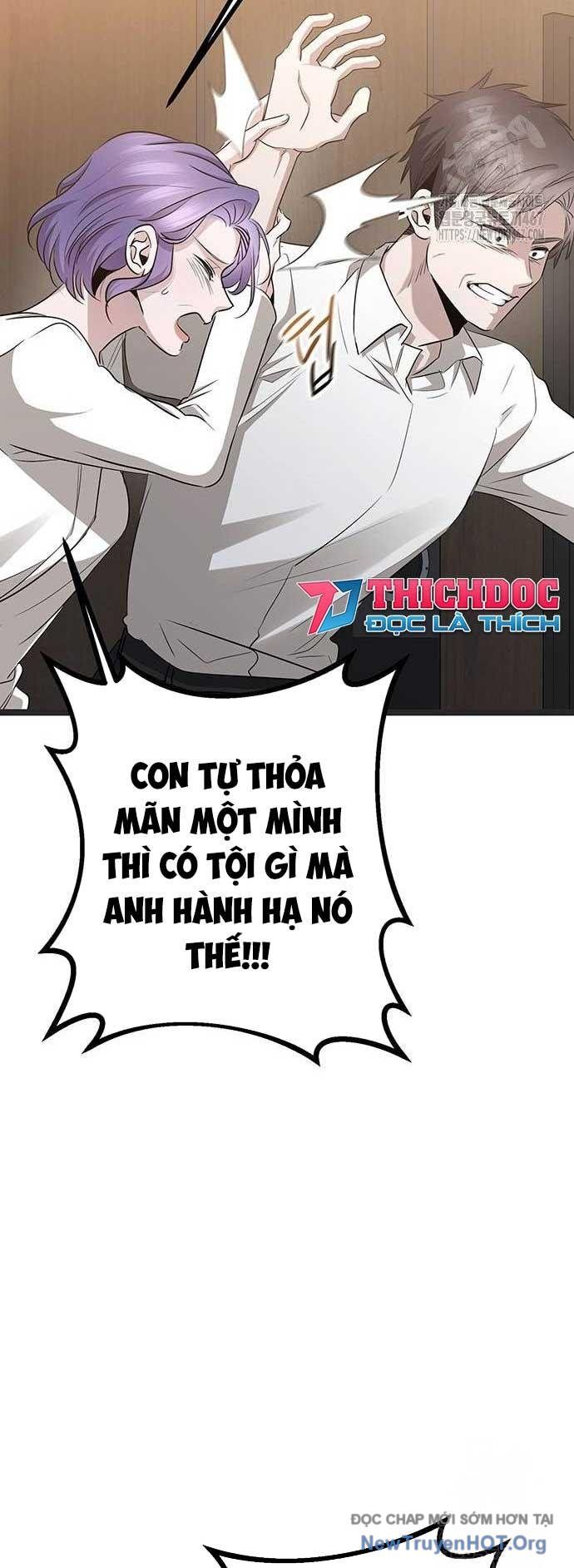 Vương Hậu Đi Học: Chapter 39