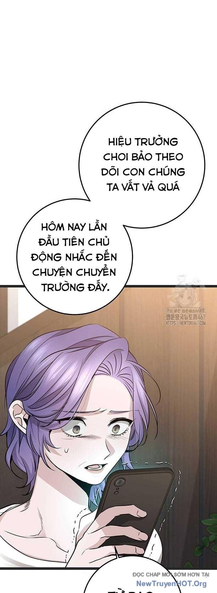 Vương Hậu Đi Học: Chapter 39