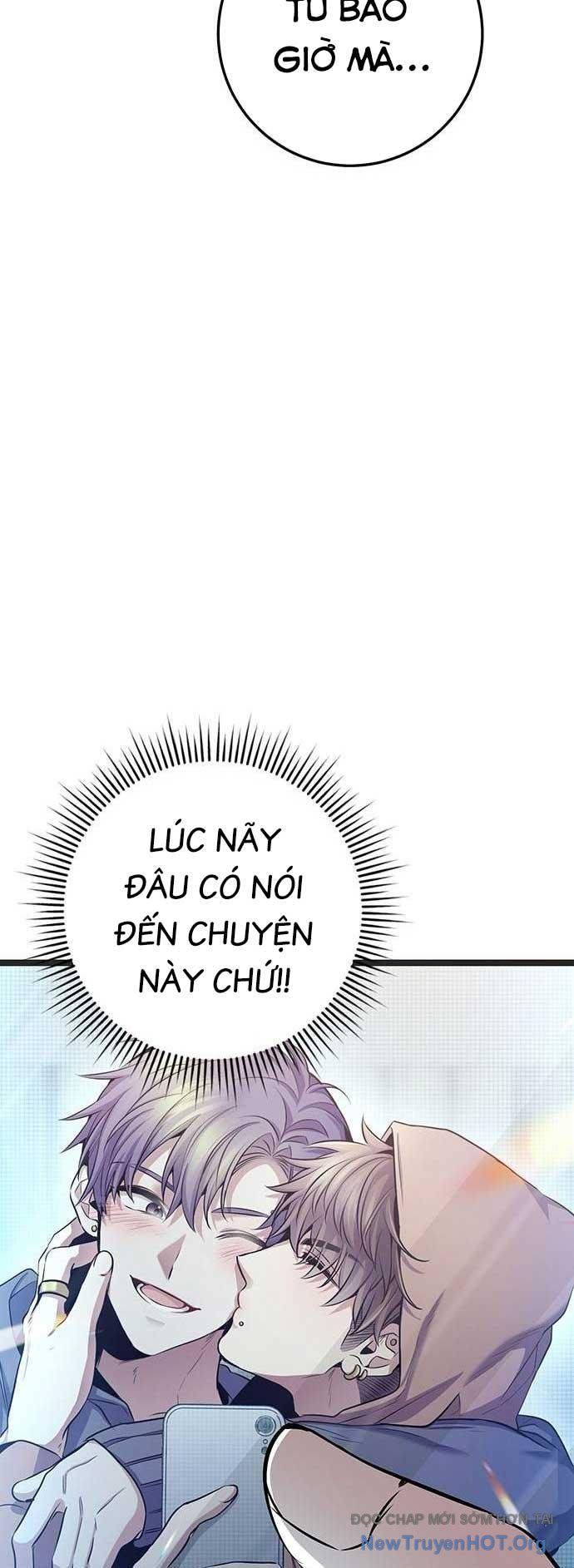 Vương Hậu Đi Học: Chapter 39