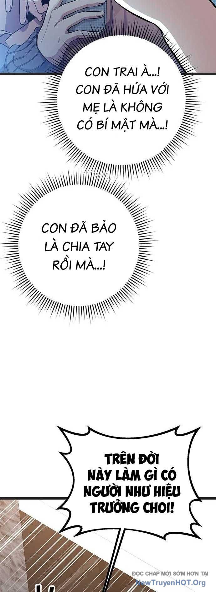 Vương Hậu Đi Học: Chapter 39