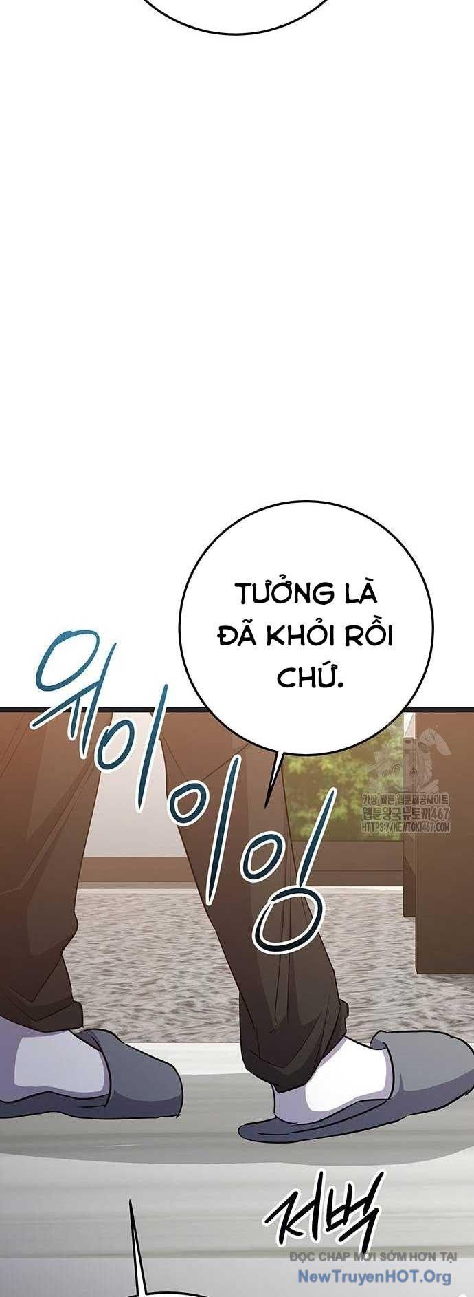 Vương Hậu Đi Học: Chapter 39