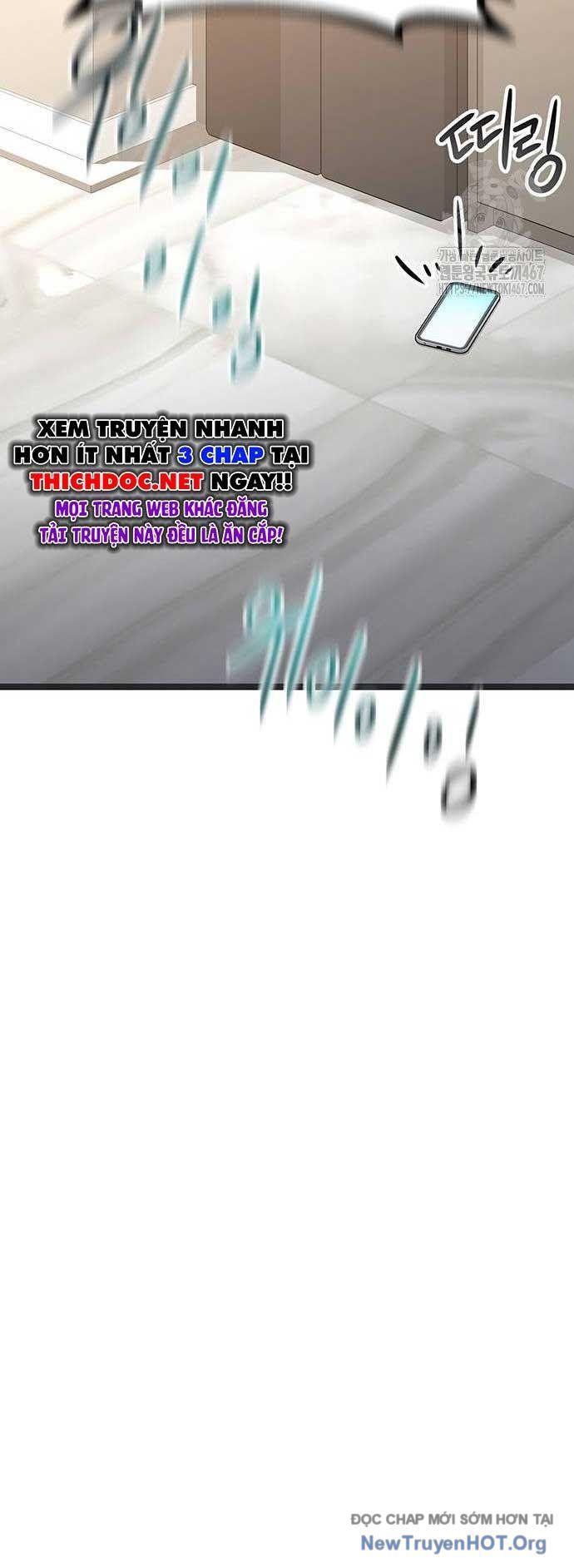 Vương Hậu Đi Học: Chapter 39