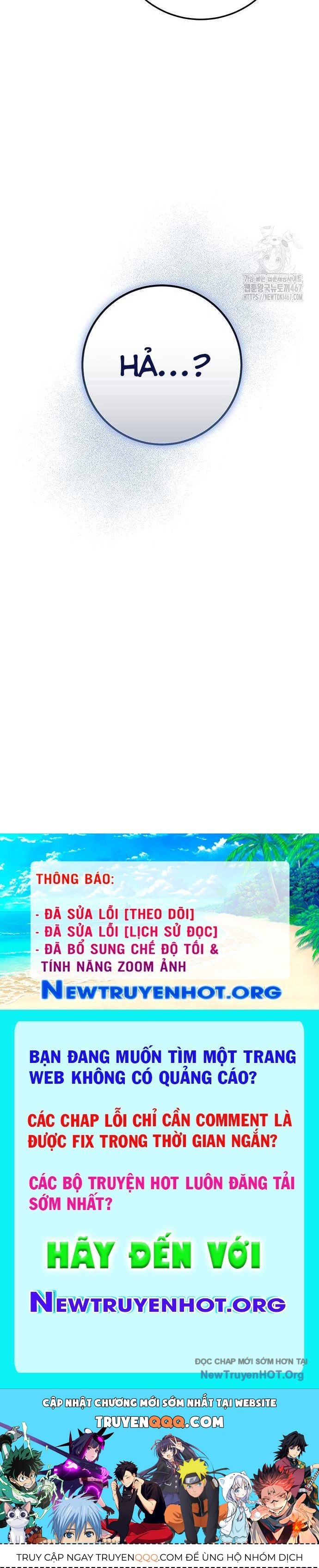 Vương Hậu Đi Học: Chapter 39