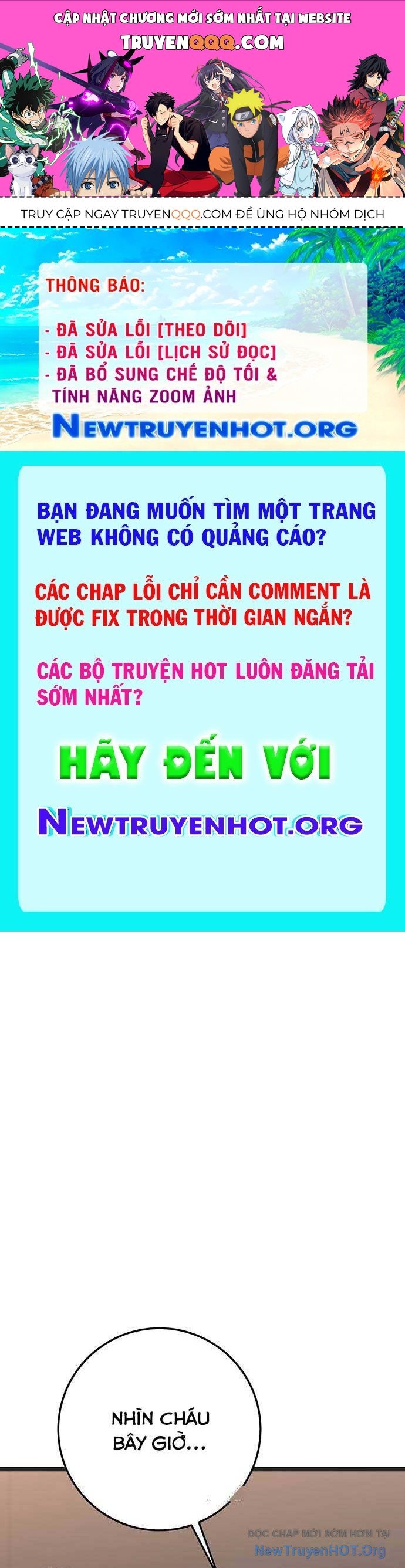 Vương Hậu Đi Học: Chapter 40