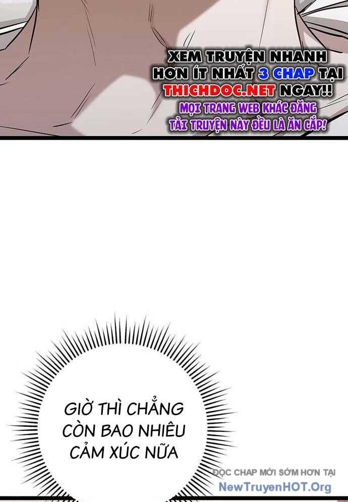 Vương Hậu Đi Học: Chapter 40