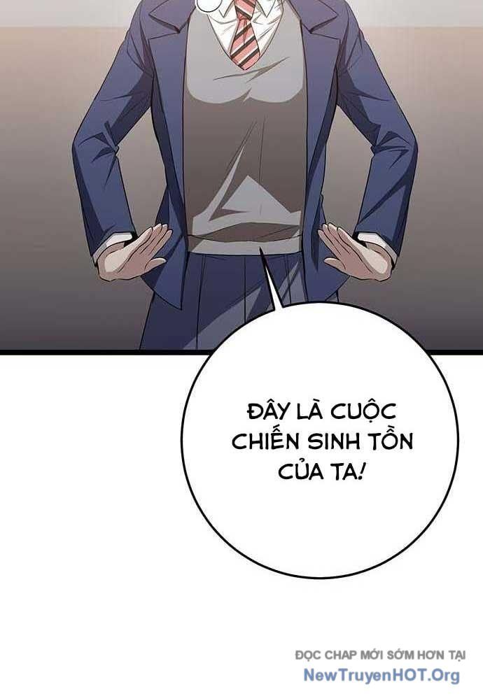 Vương Hậu Đi Học: Chapter 40