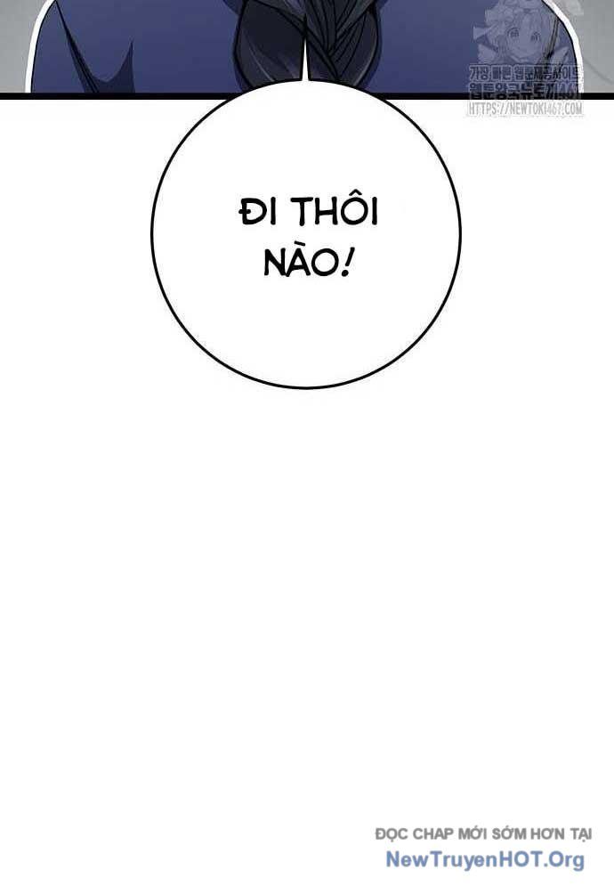 Vương Hậu Đi Học: Chapter 40