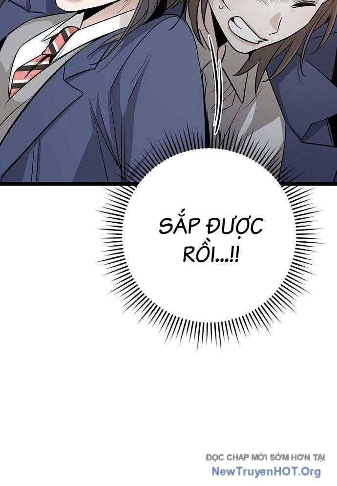 Vương Hậu Đi Học: Chapter 40