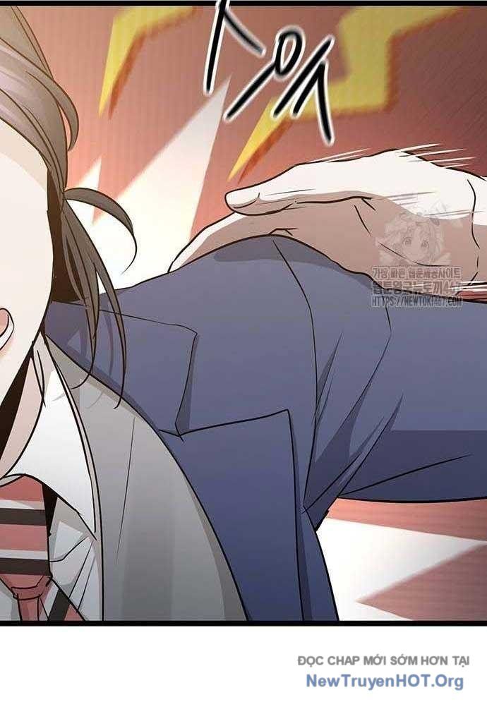 Vương Hậu Đi Học: Chapter 40