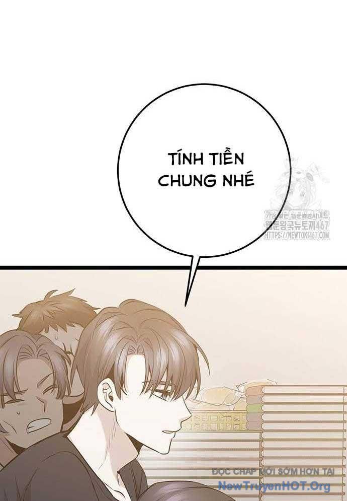 Vương Hậu Đi Học: Chapter 40