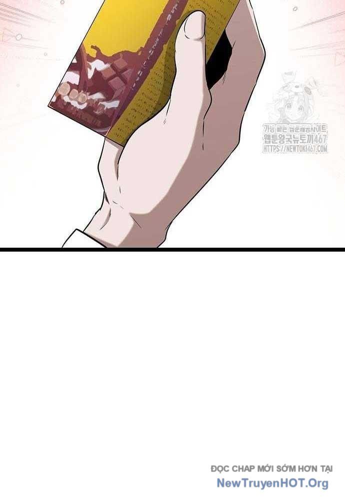 Vương Hậu Đi Học: Chapter 40