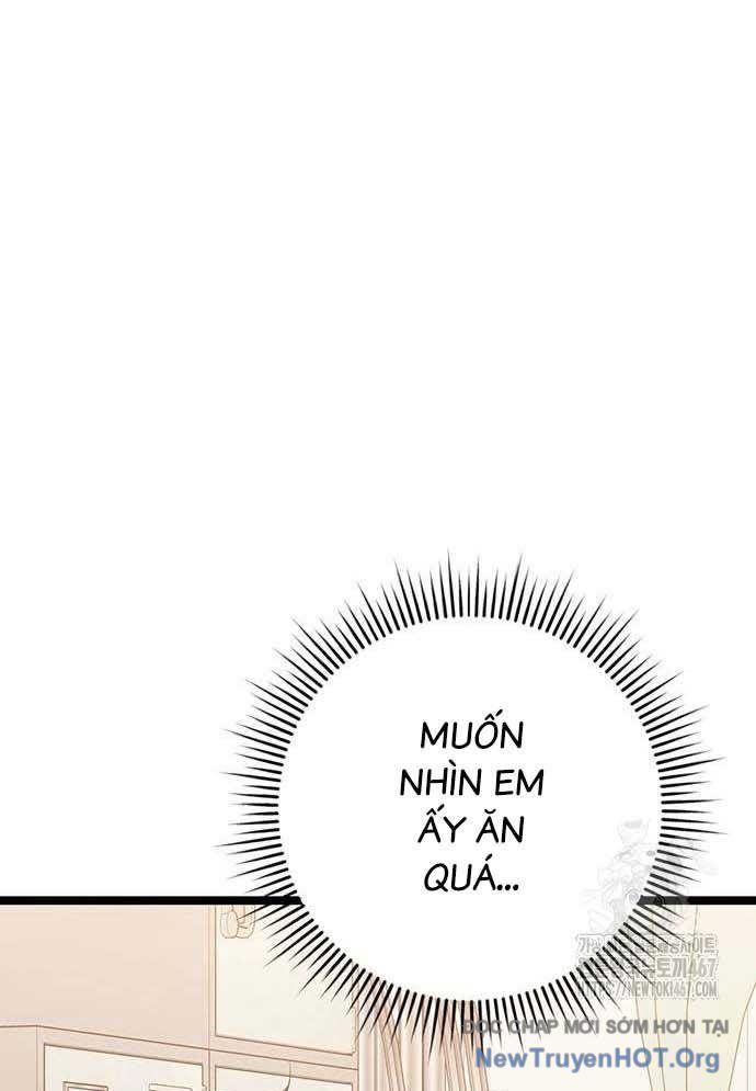 Vương Hậu Đi Học: Chapter 40