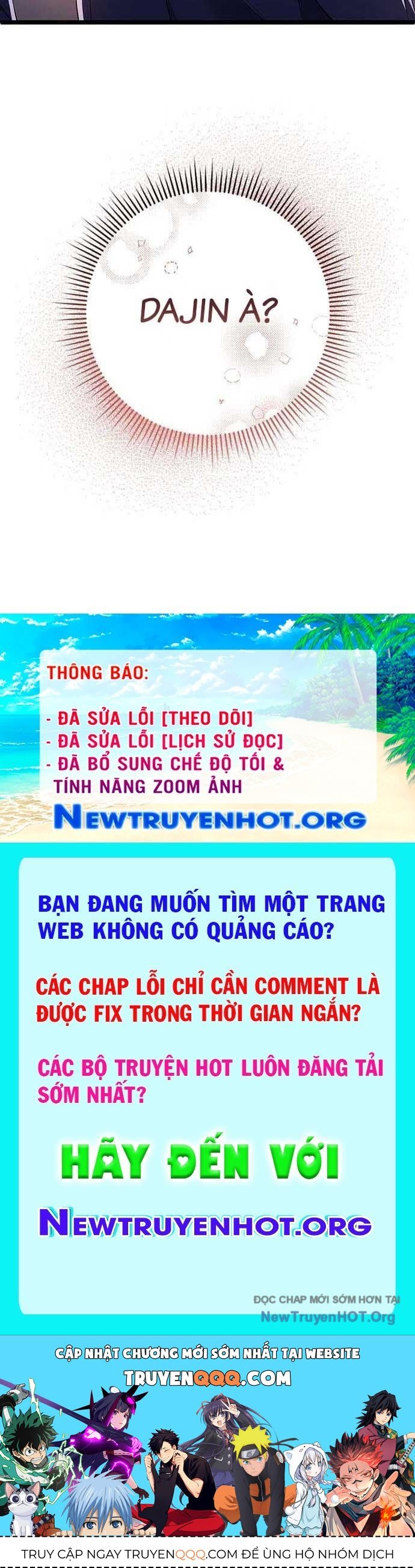 Vương Hậu Đi Học: Chapter 40