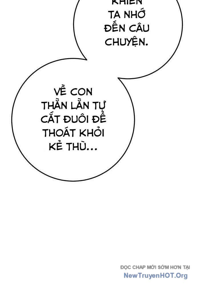 Vương Hậu Đi Học: Chapter 40