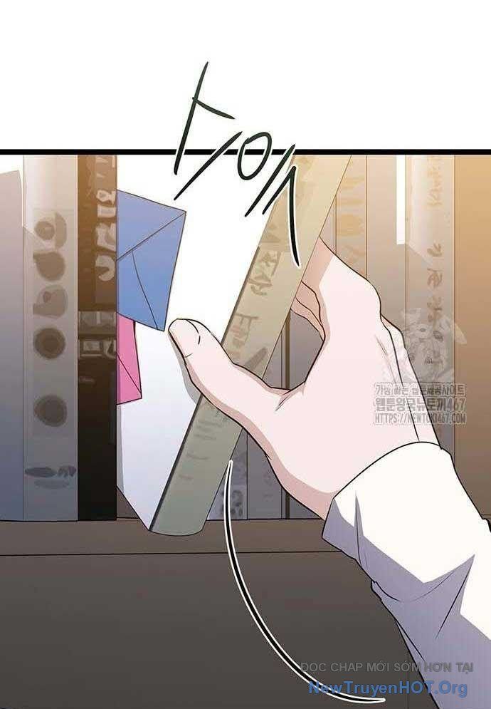 Vương Hậu Đi Học: Chapter 40