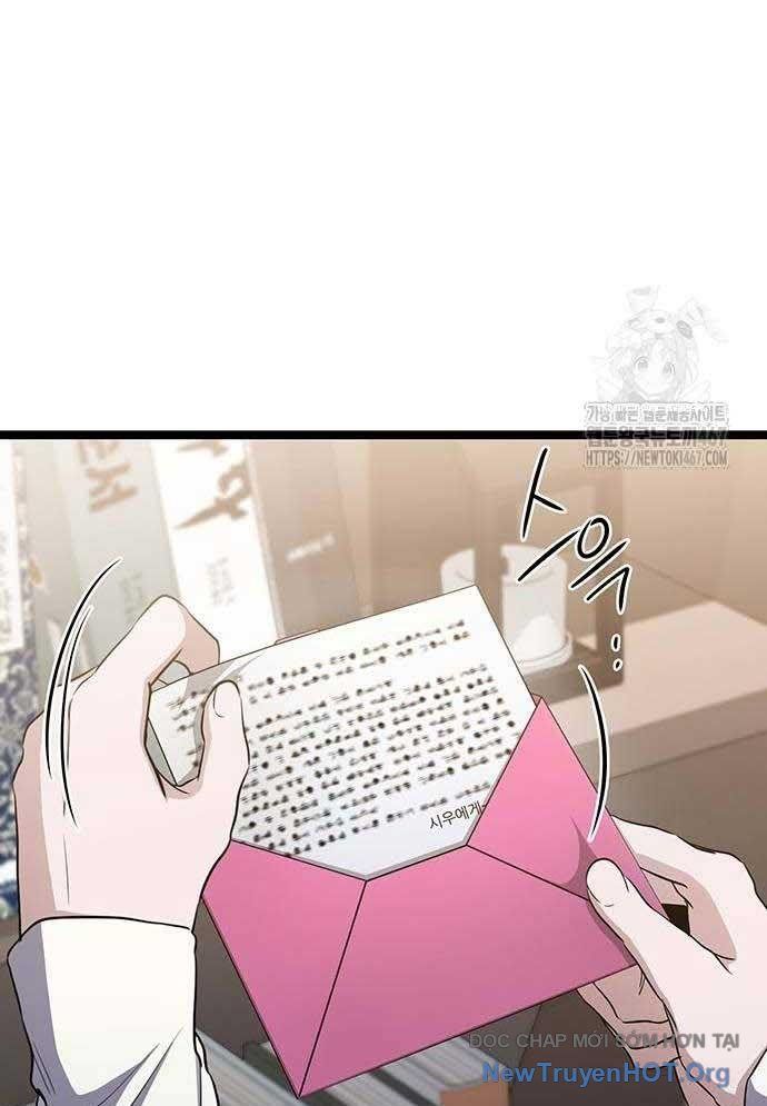 Vương Hậu Đi Học: Chapter 40