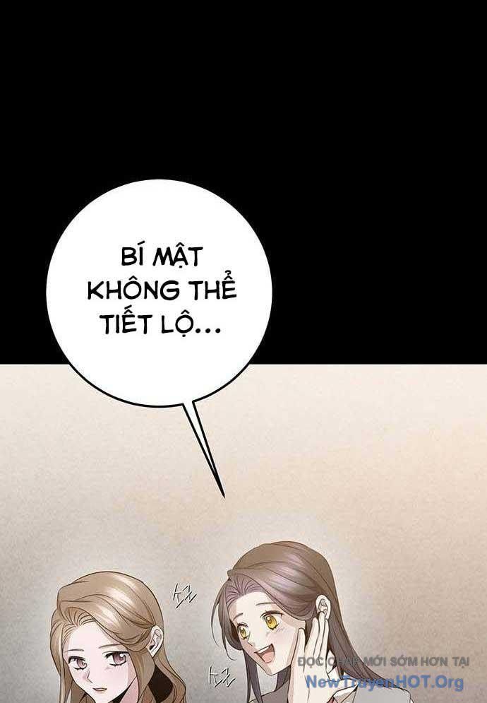 Vương Hậu Đi Học: Chapter 40