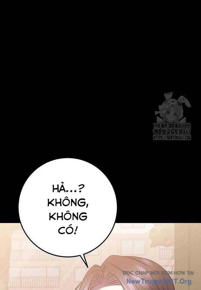 Vương Hậu Đi Học: Chapter 40