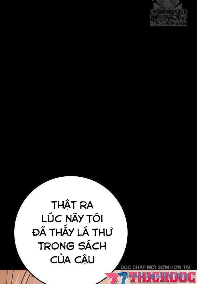 Vương Hậu Đi Học: Chapter 40