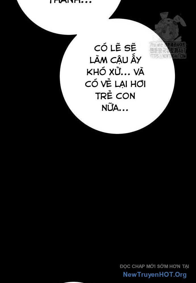 Vương Hậu Đi Học: Chapter 40