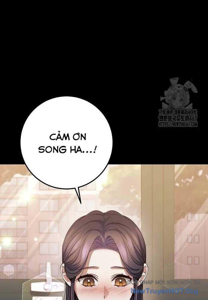 Vương Hậu Đi Học: Chapter 40