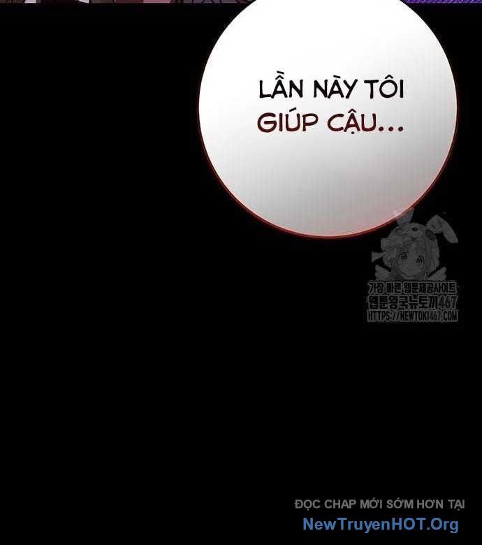 Vương Hậu Đi Học: Chapter 40