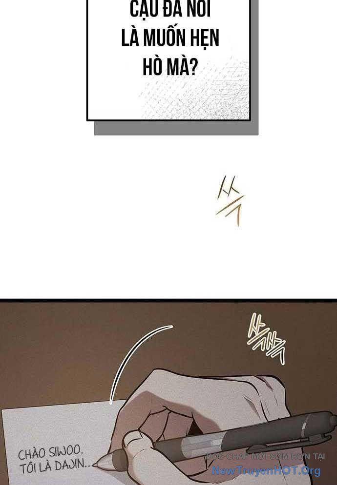 Vương Hậu Đi Học: Chapter 40