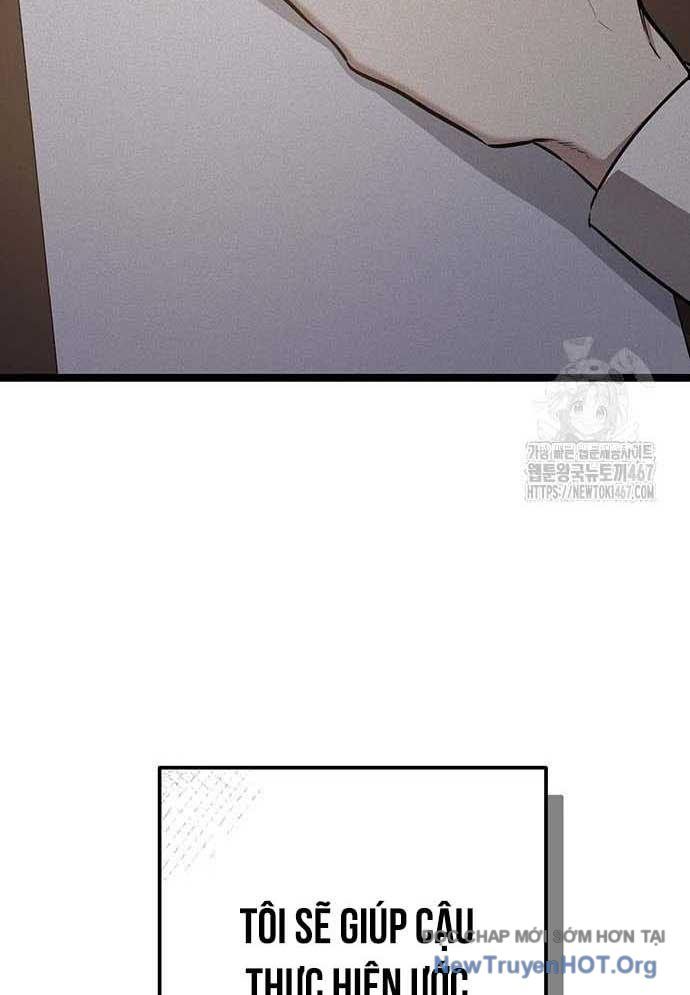 Vương Hậu Đi Học: Chapter 40