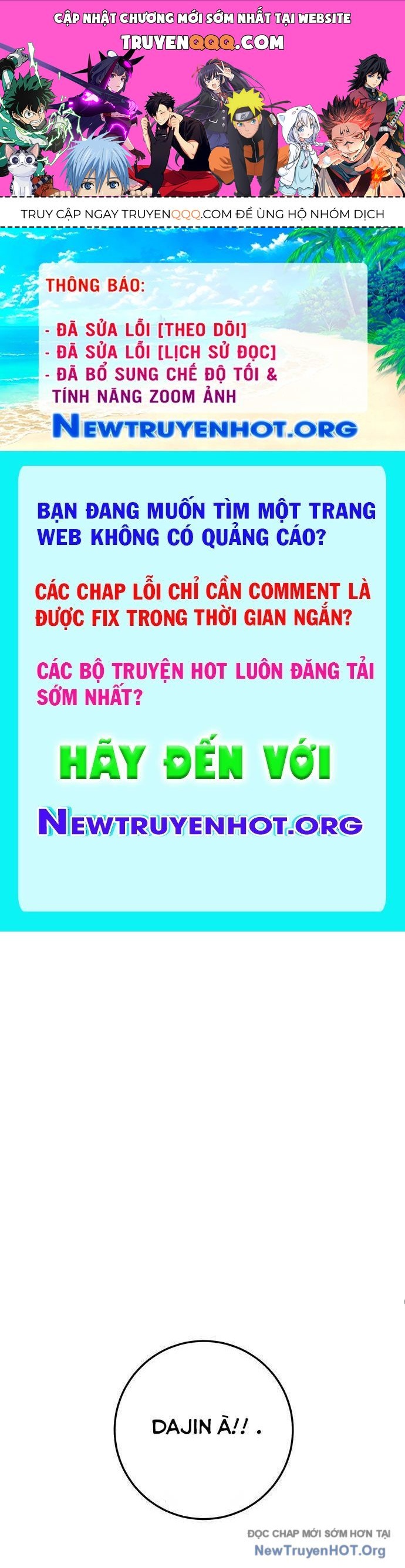 Vương Hậu Đi Học: Chapter 42