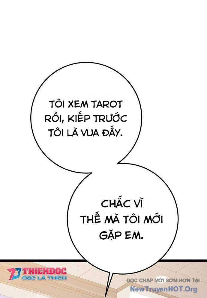 Vương Hậu Đi Học: Chapter 42