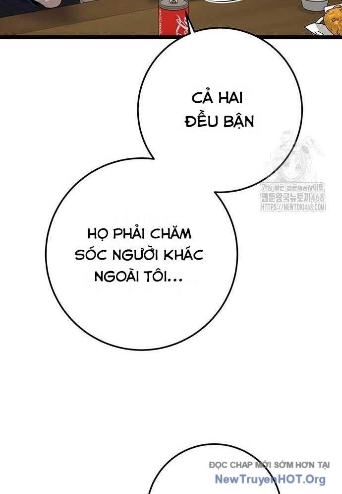 Vương Hậu Đi Học: Chapter 42