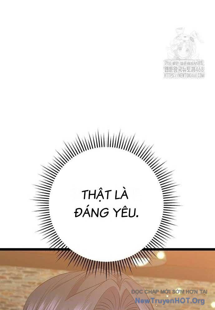 Vương Hậu Đi Học: Chapter 42