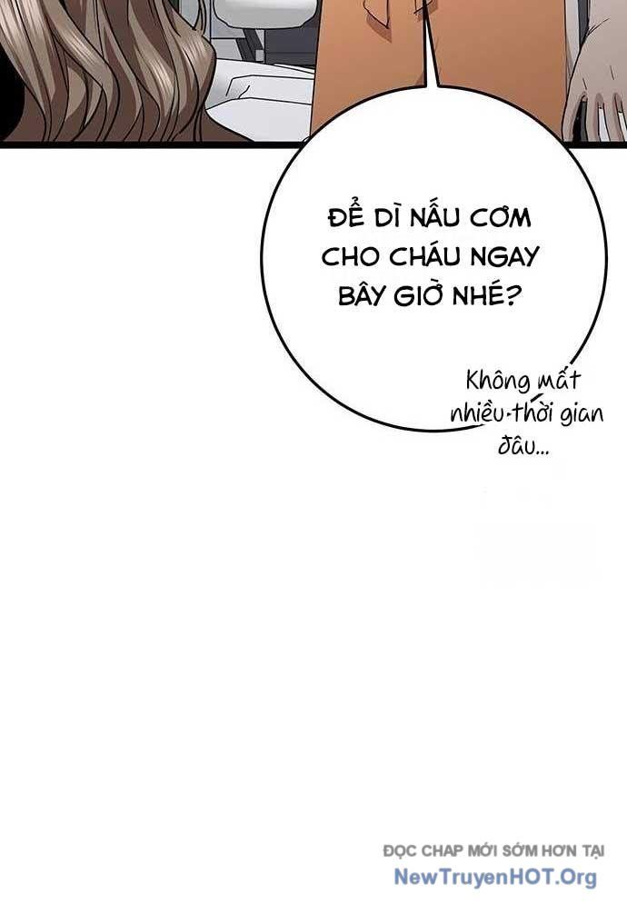 Vương Hậu Đi Học: Chapter 42