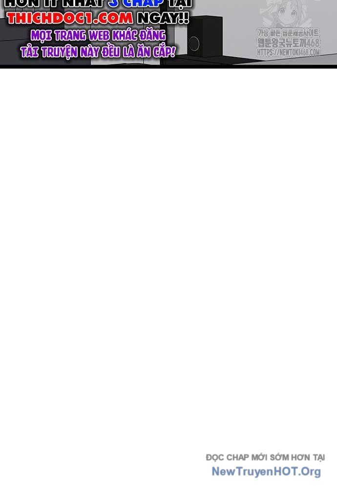 Vương Hậu Đi Học: Chapter 42