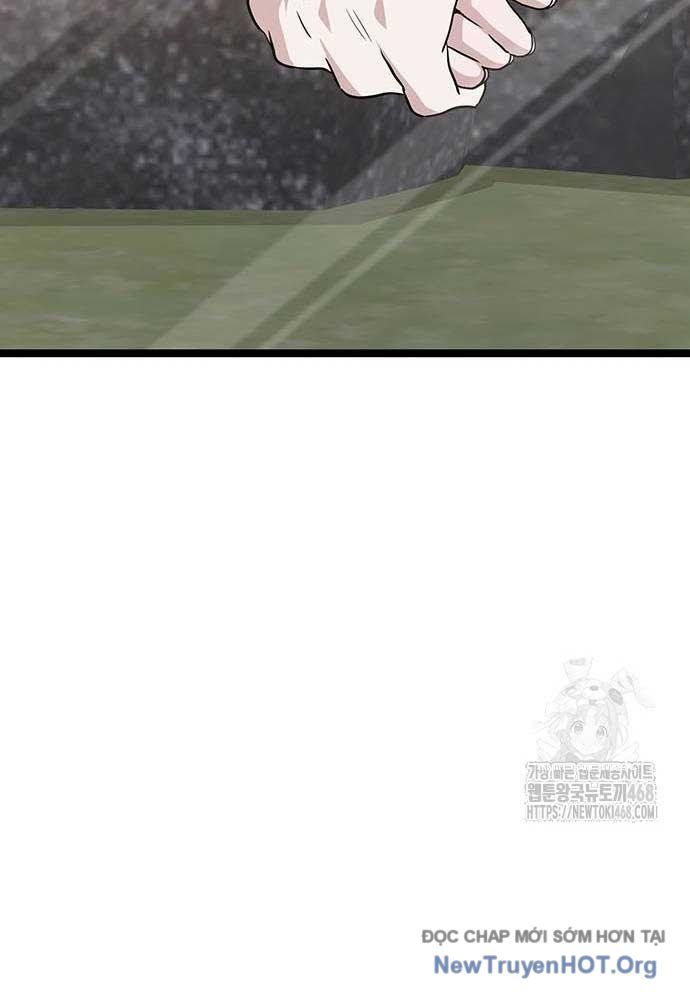 Vương Hậu Đi Học: Chapter 42