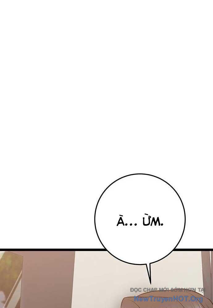 Vương Hậu Đi Học: Chapter 42