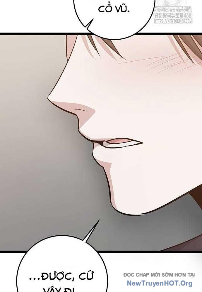 Vương Hậu Đi Học: Chapter 42