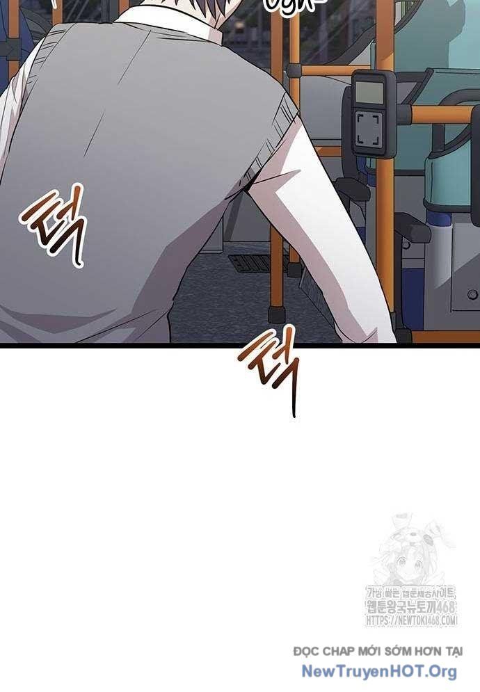 Vương Hậu Đi Học: Chapter 42