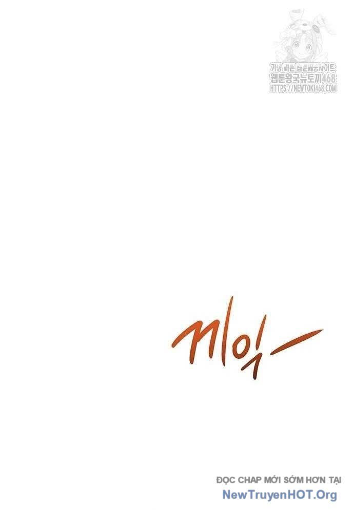 Vương Hậu Đi Học: Chapter 42