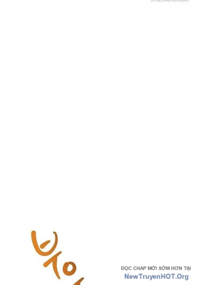Vương Hậu Đi Học: Chapter 42