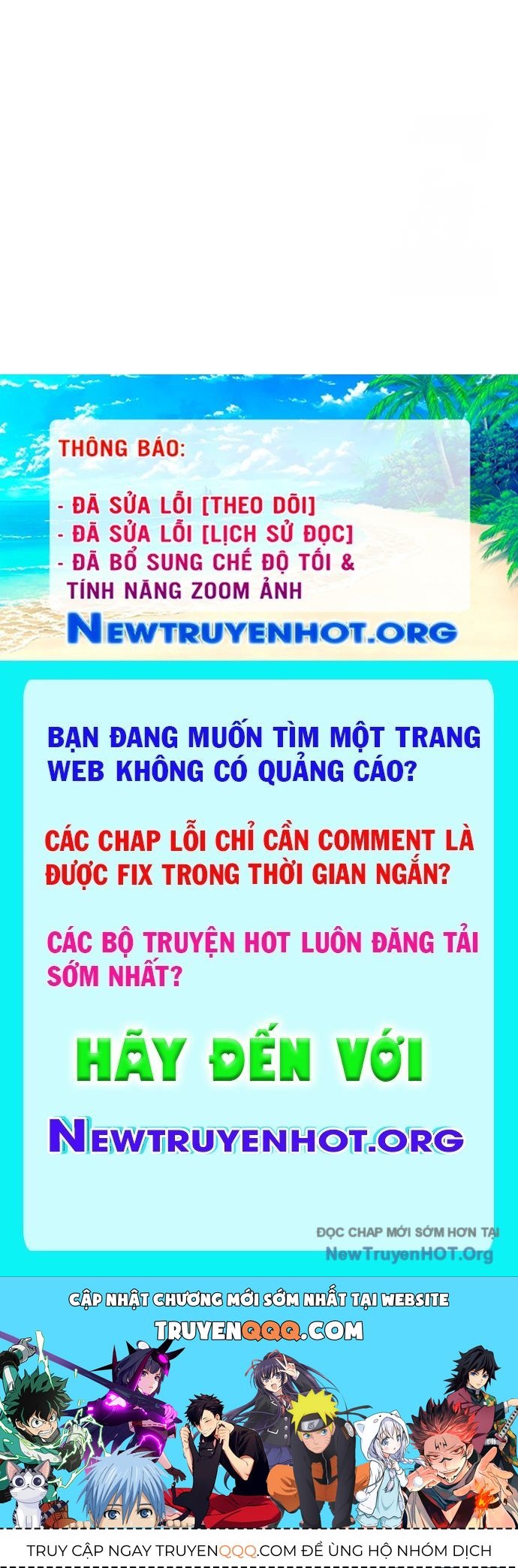Vương Hậu Đi Học: Chapter 42