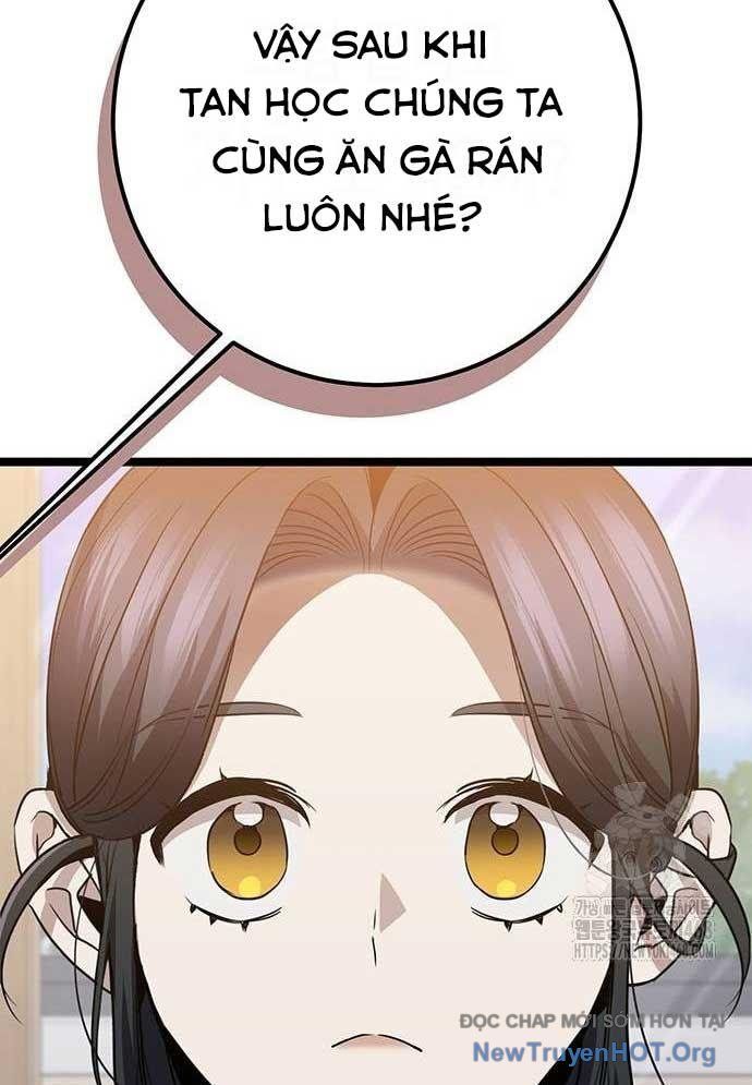 Vương Hậu Đi Học: Chapter 42