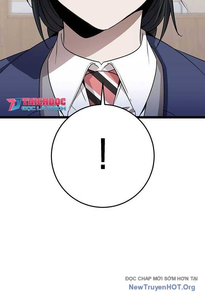 Vương Hậu Đi Học: Chapter 42