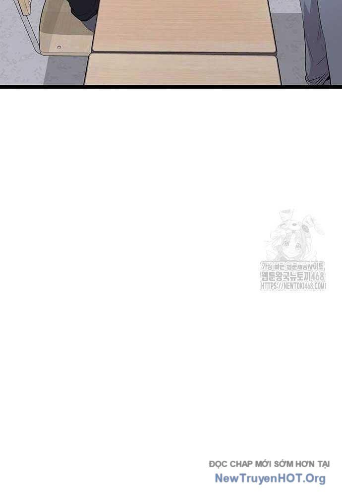 Vương Hậu Đi Học: Chapter 42