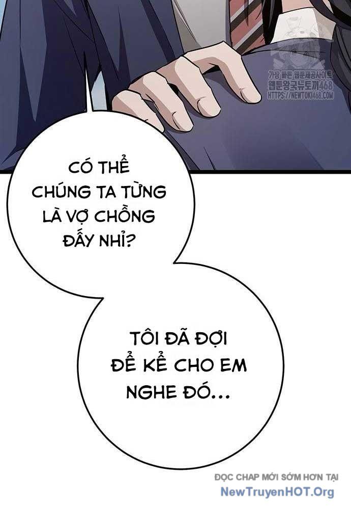 Vương Hậu Đi Học: Chapter 42