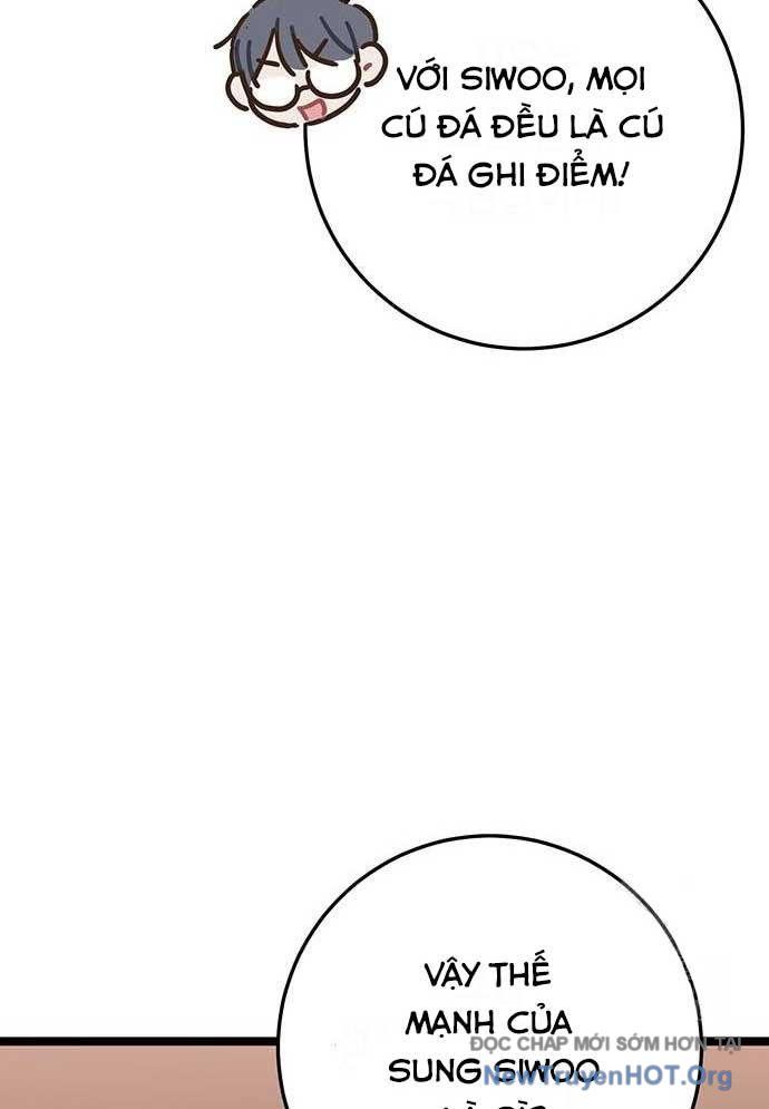 Vương Hậu Đi Học: Chapter 42