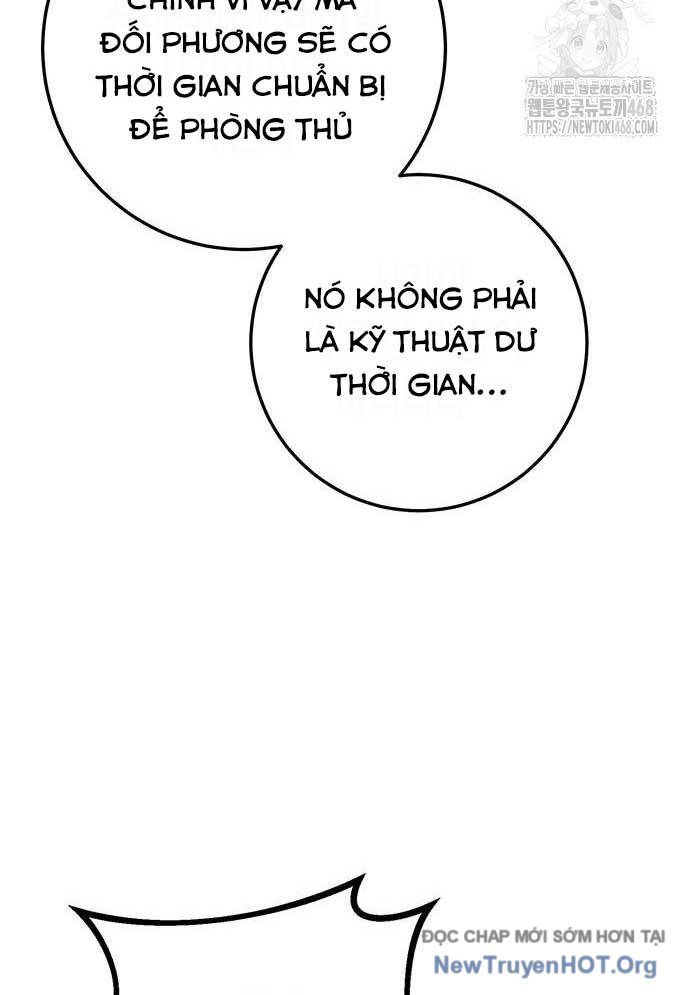 Vương Hậu Đi Học: Chapter 42