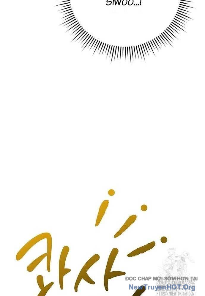 Vương Hậu Đi Học: Chapter 42