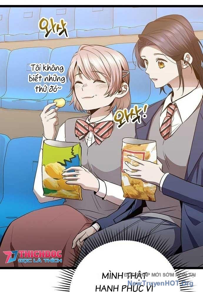 Vương Hậu Đi Học: Chapter 42