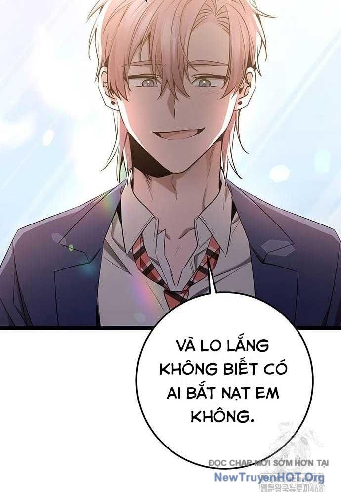 Vương Hậu Đi Học: Chapter 42